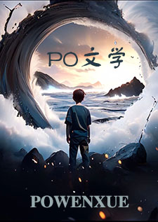 而且很高兴