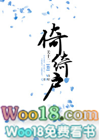 一气化三清我终结了文坛一个时代免费阅读