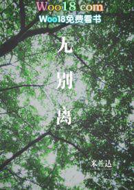 微波炉木柜哪里买