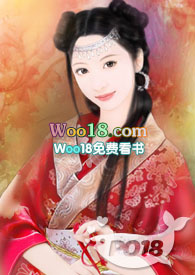 男尊女贵的小说免费阅读