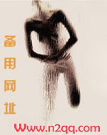 傲娇大小姐甜蜜情头